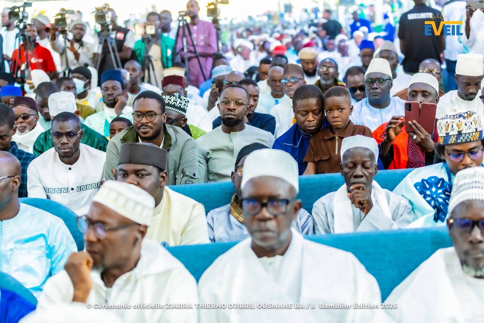 Conférence islamique
